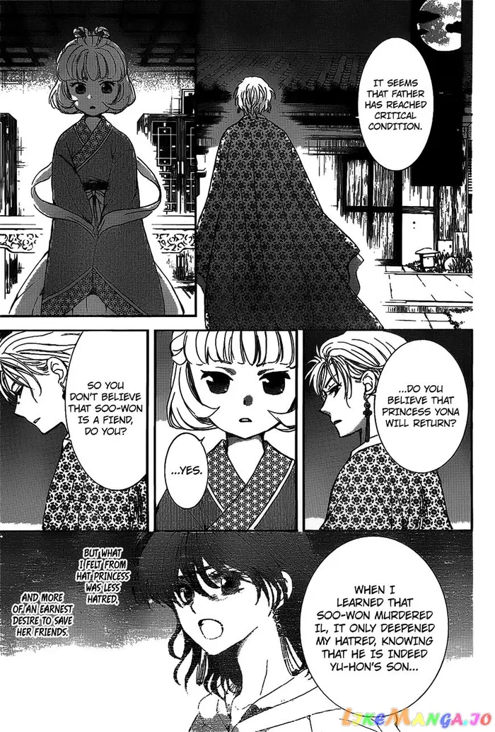 Yona of the Dawn Chapter 142 image 15_optimized